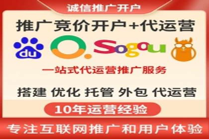 SEM广告案例分析：提升点击率技巧